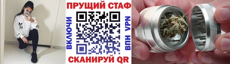 APVP Печоры