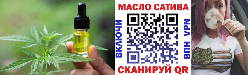 Еда ТГК марихуана  Купить  Печоры 