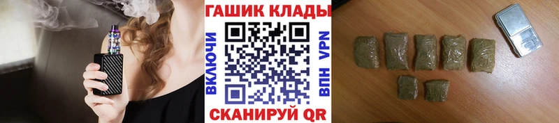 Гашиш hashish Печоры