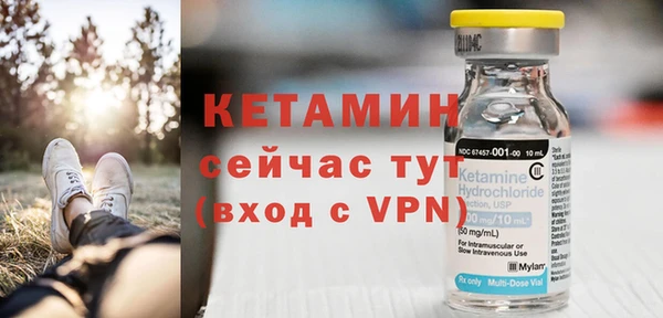 хмурый Горнозаводск