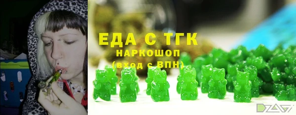 хмурый Горнозаводск