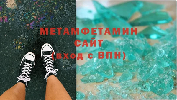 хмурый Горнозаводск