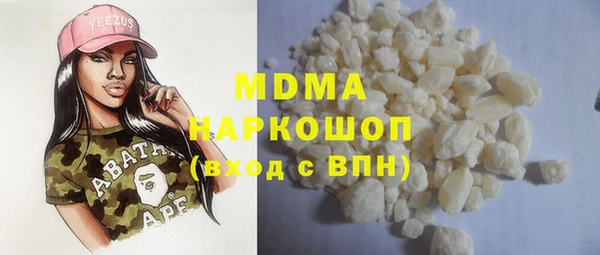 spice Горняк