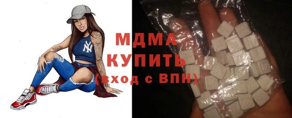 хмурый Горнозаводск