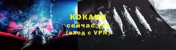 хмурый Горнозаводск