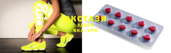 хмурый Горнозаводск