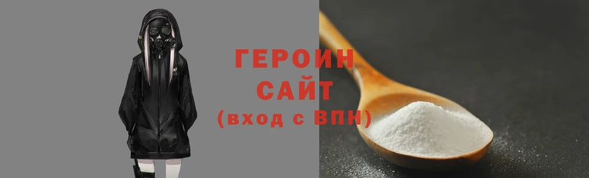хмурый Горнозаводск