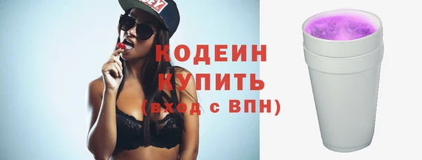 spice Горняк