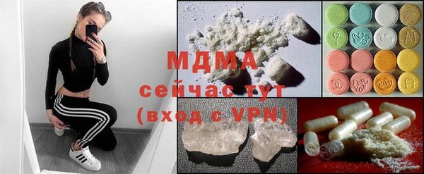 хмурый Горнозаводск