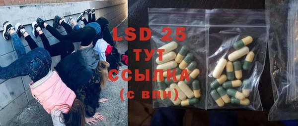 хмурый Горнозаводск