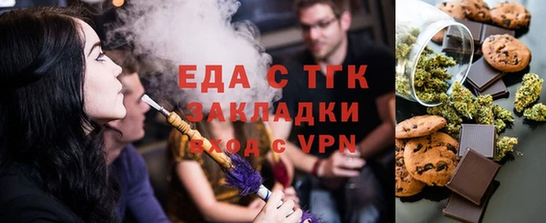 хмурый Горнозаводск