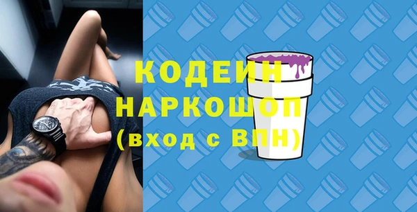 хмурый Горнозаводск