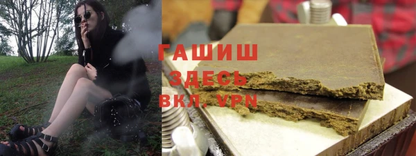 хмурый Горнозаводск