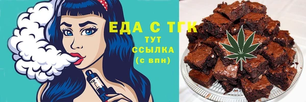 хмурый Горнозаводск