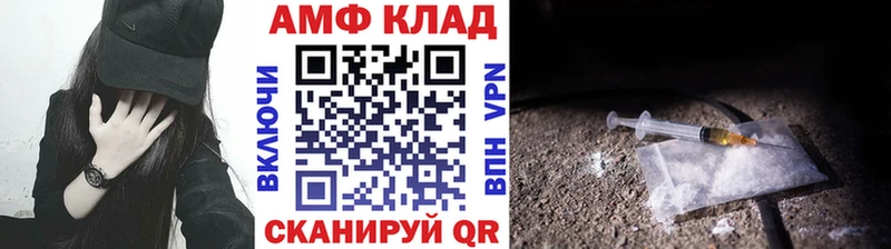 Купить закладки  Печоры  Первитин витя 